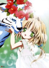 BUY NEW yami to boshi to hon no tabibito - 13965 Premium Anime Print Poster